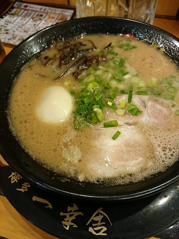 原味博多拉面