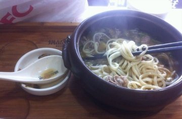 锅品牛肉面
