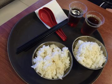 米饭