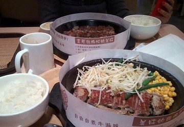 肋眼牛排