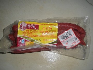 小香肠