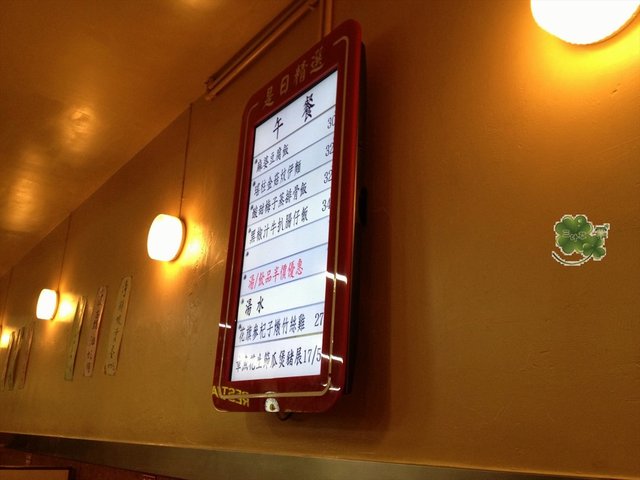 店内装饰
