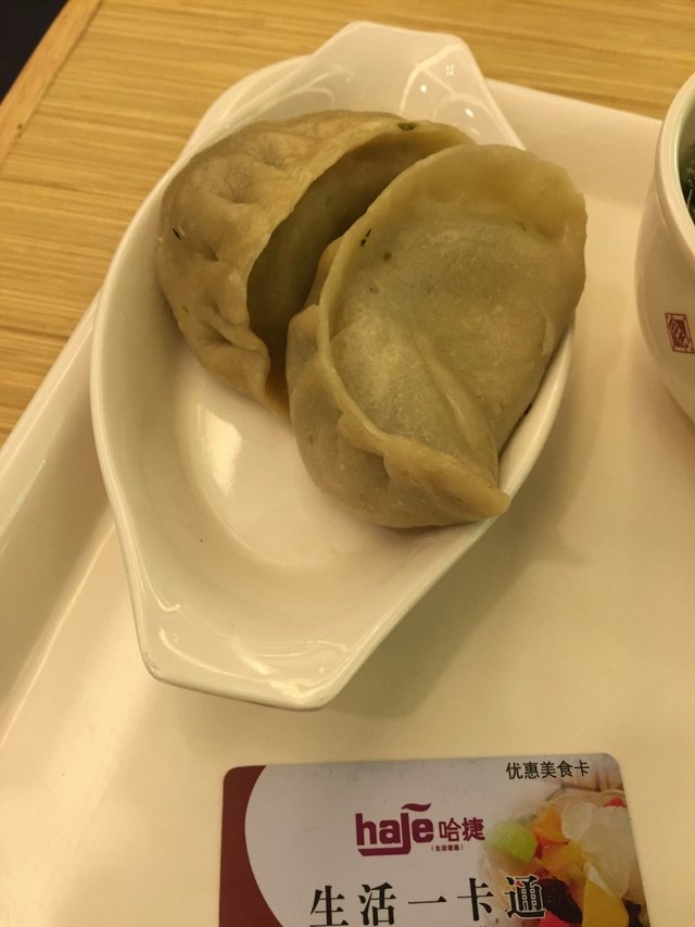 蒸饺子