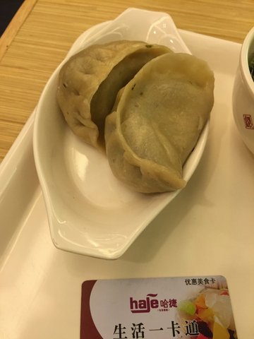 蒸饺子