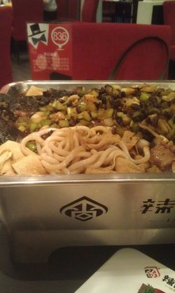 烤鱼