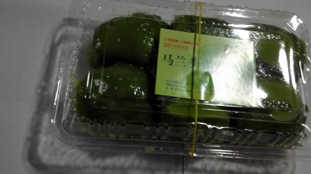 马兰头青团