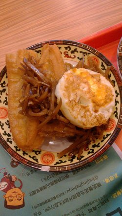 油条套餐