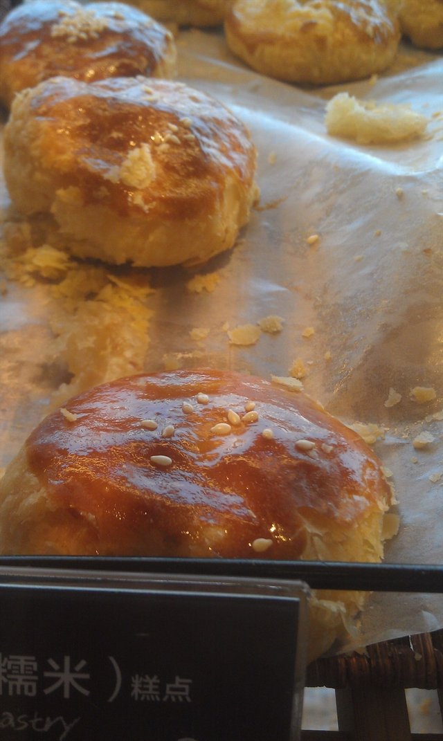 老婆饼