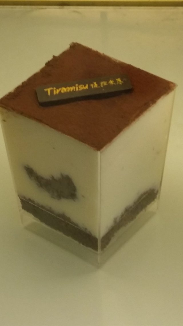 提拉米苏