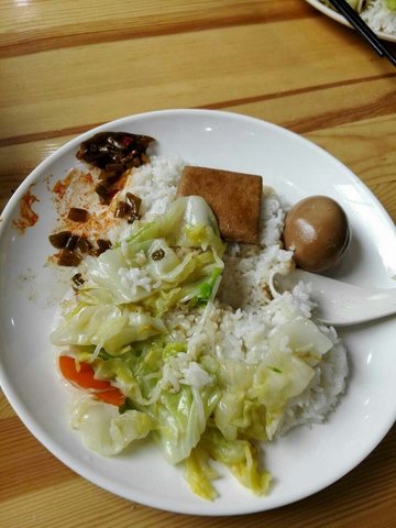 盖饭