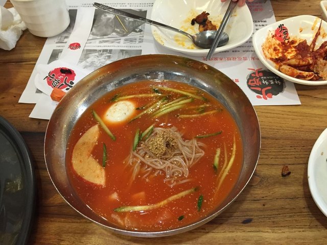 冷面