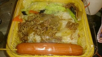 肥牛饭