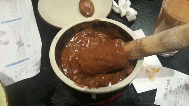 茄泥