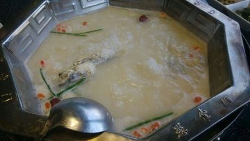 斑鱼锅底