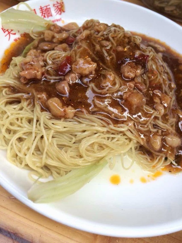 炸酱面