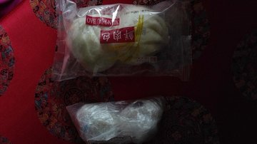 鲜肉包子