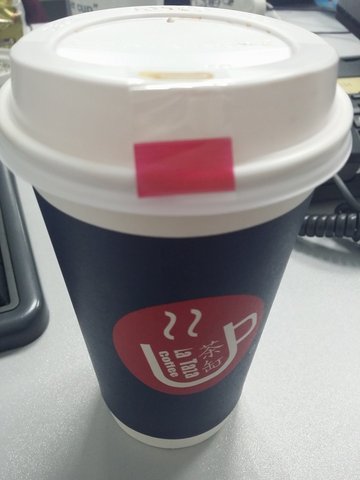 泰式奶茶