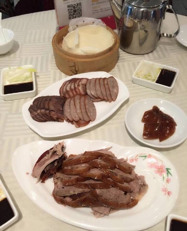 片皮鸭
