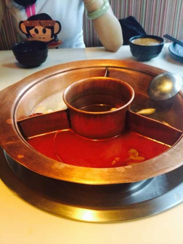 三味锅底