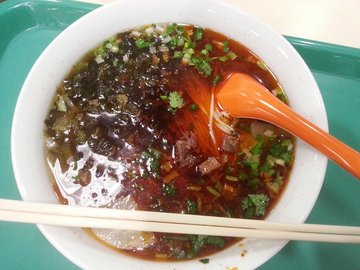 牛肉面