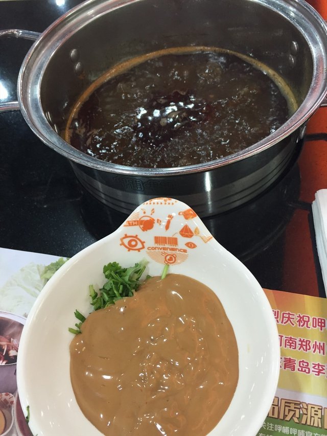 麻酱