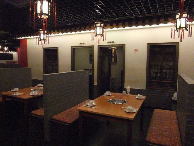 环境