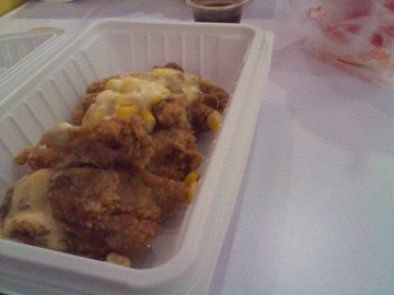 芝士盒子鸡排