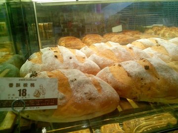 香酥核桃