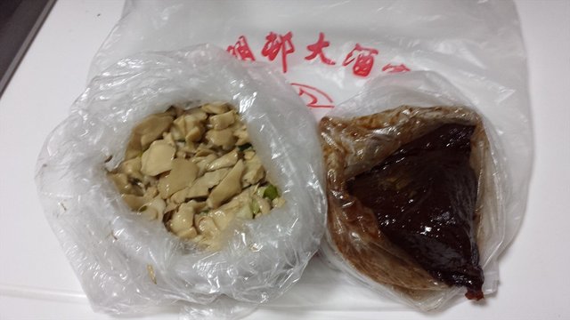 杏鲍菇