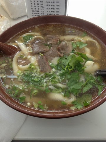 牛肉拉面