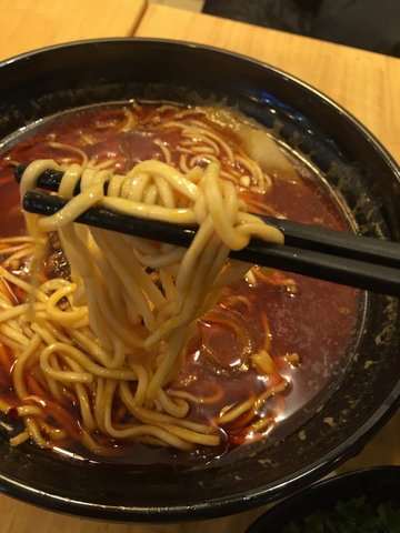 担担面