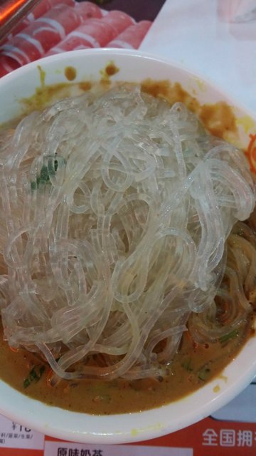 粉丝