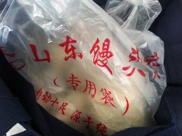 手工呛面馒头