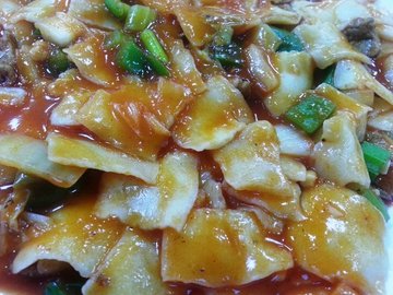 新疆炒片
