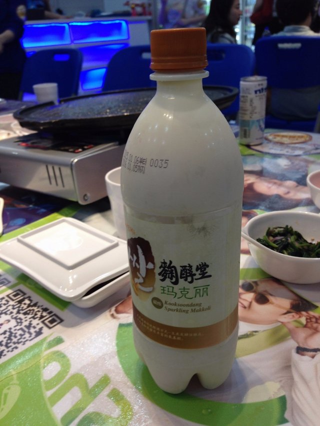 米酒