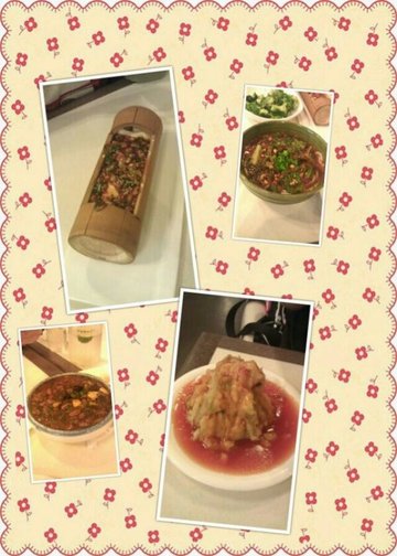 蕨根粉
