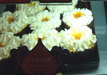 芒果流心乳酪