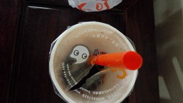 奶茶三兄弟
