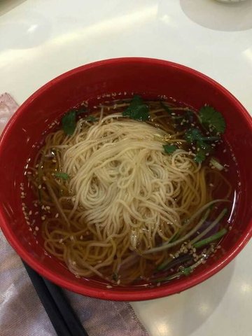 冷面