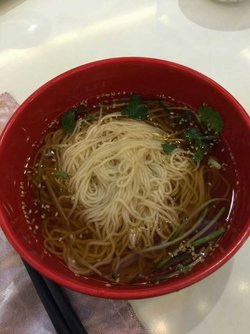 冷面