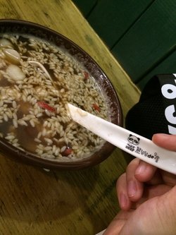 红糖醪糟小汤圆