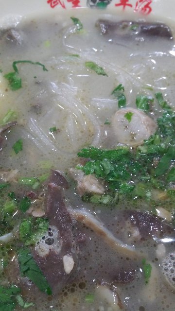 羊杂汤