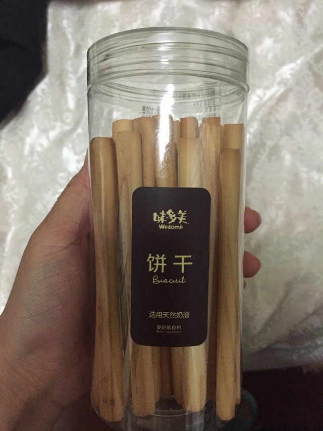 饼干