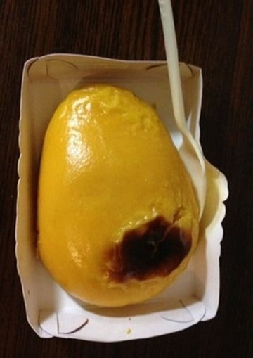 焗红薯