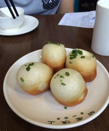生煎包