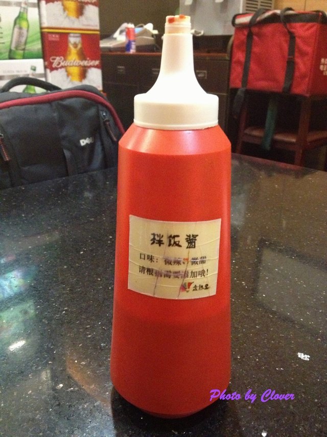 免费的