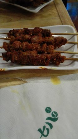羊肉串