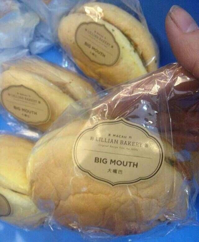 大嘴巴