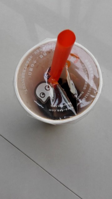 奶茶三兄弟