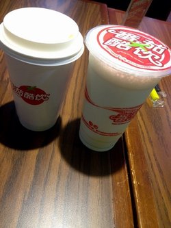 番茄妹奶茶